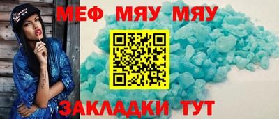 хмурый Славгород