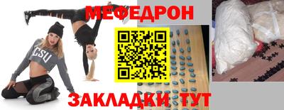 синтетический гашиш Старая Купавна
