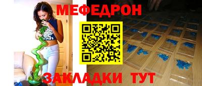 синтетический гашиш Старая Купавна