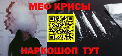 гашиш Сланцы