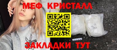 хмурый Славгород