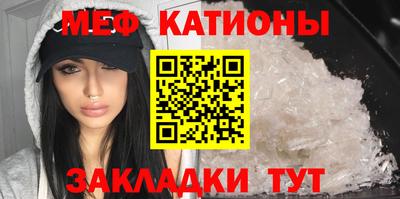 синтетический гашиш Старая Купавна