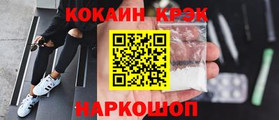 mix Среднеуральск