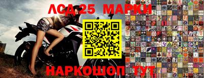 мдпв Ставрополь
