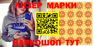 мдпв Ставрополь