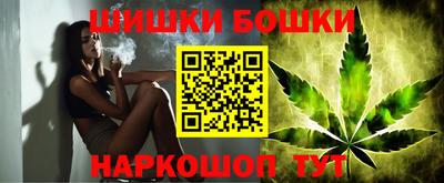 хмурый Славгород