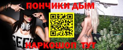 хмурый Славгород