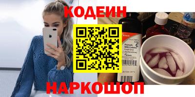 хмурый Славгород