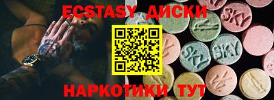 mix Среднеуральск