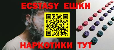 mix Среднеуральск