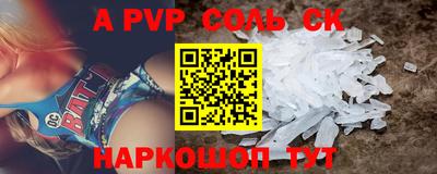 mix Среднеуральск