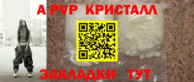 mix Среднеуральск