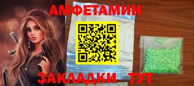 мдпв Ставрополь