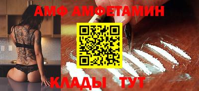 мдпв Ставрополь