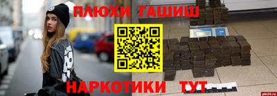 мдпв Ставрополь