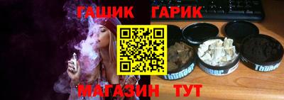 мдпв Ставрополь