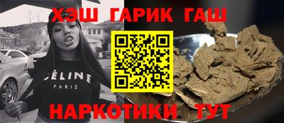 хмурый Славгород
